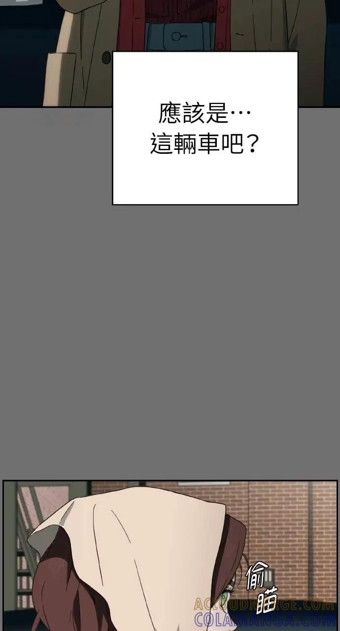 第360页