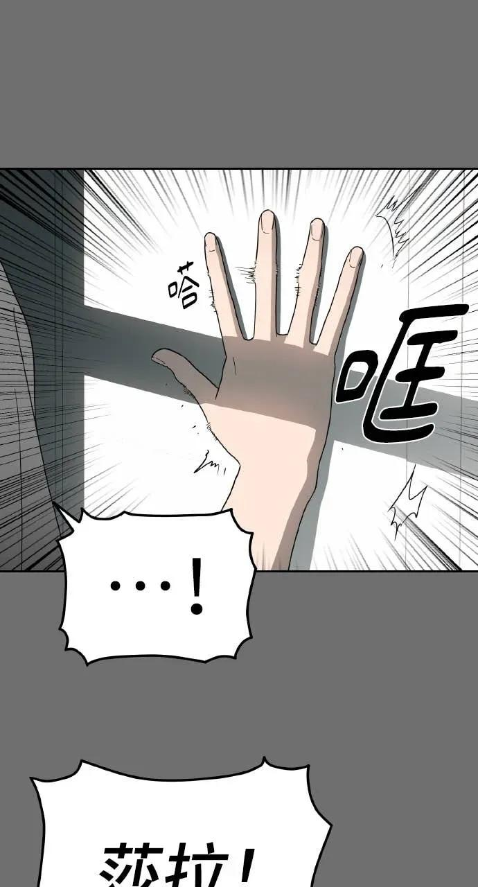 第240页