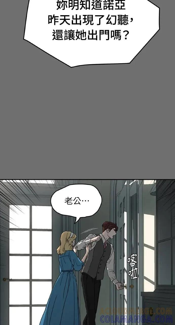 第234页