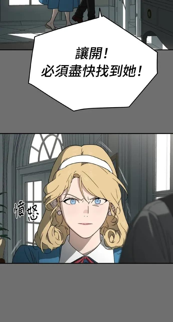 第237页