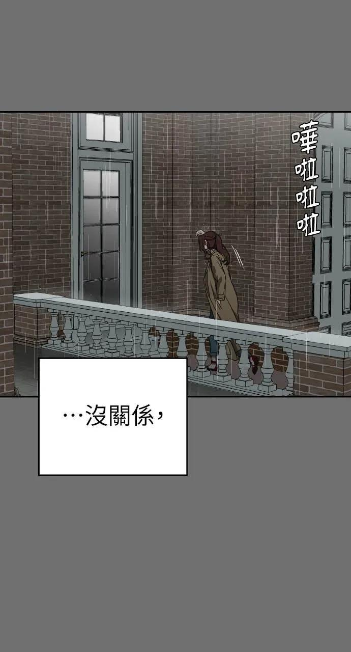 第246页