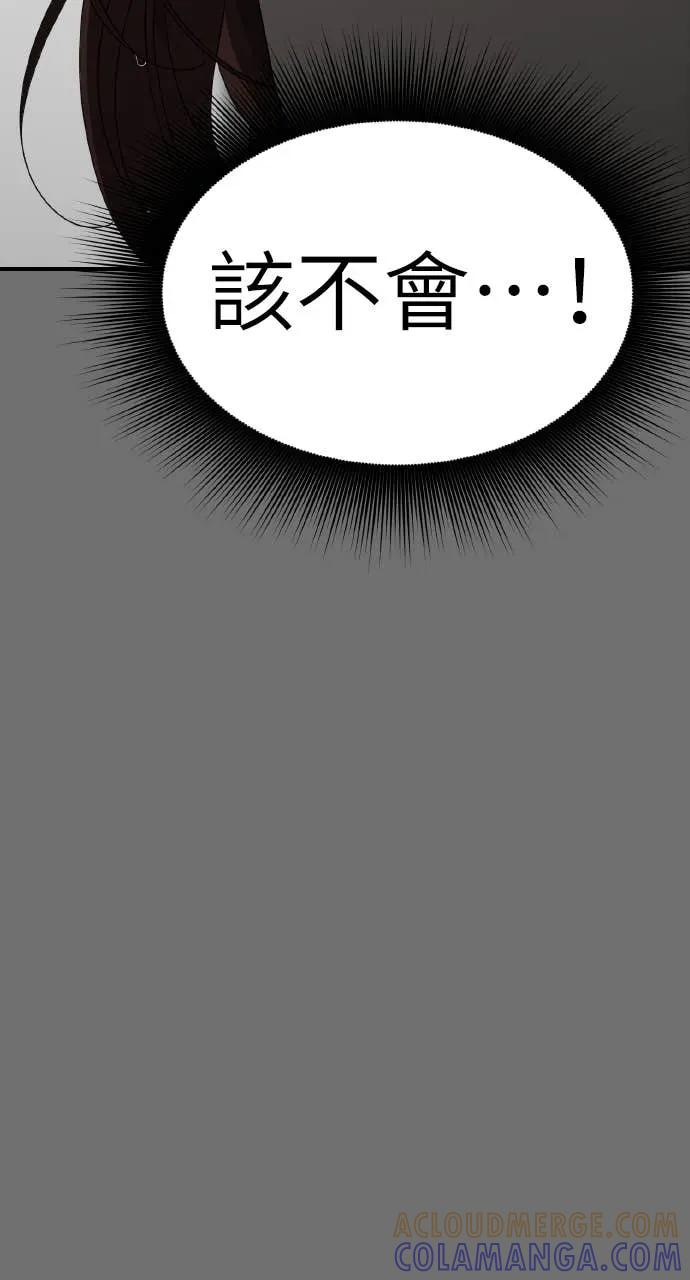 第279页