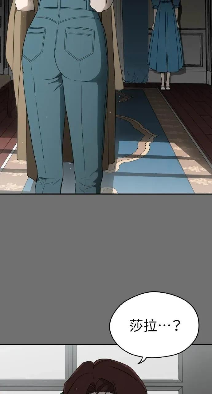 第258页