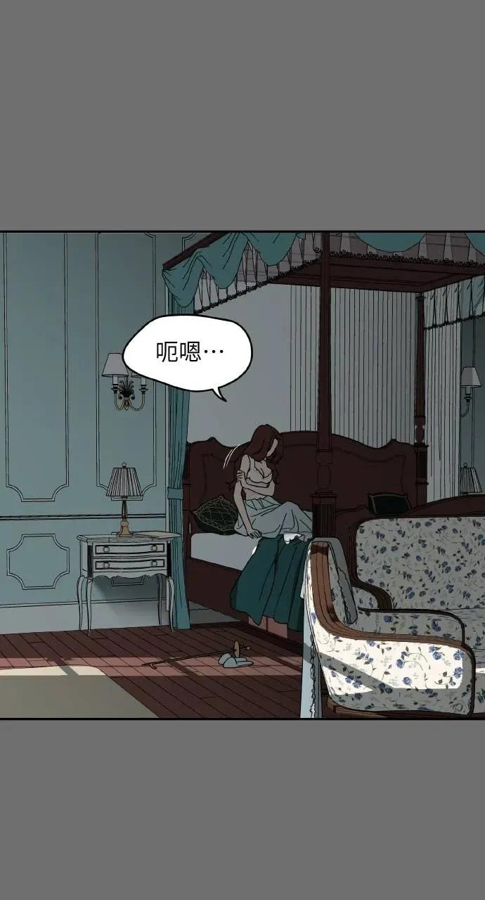 第237页