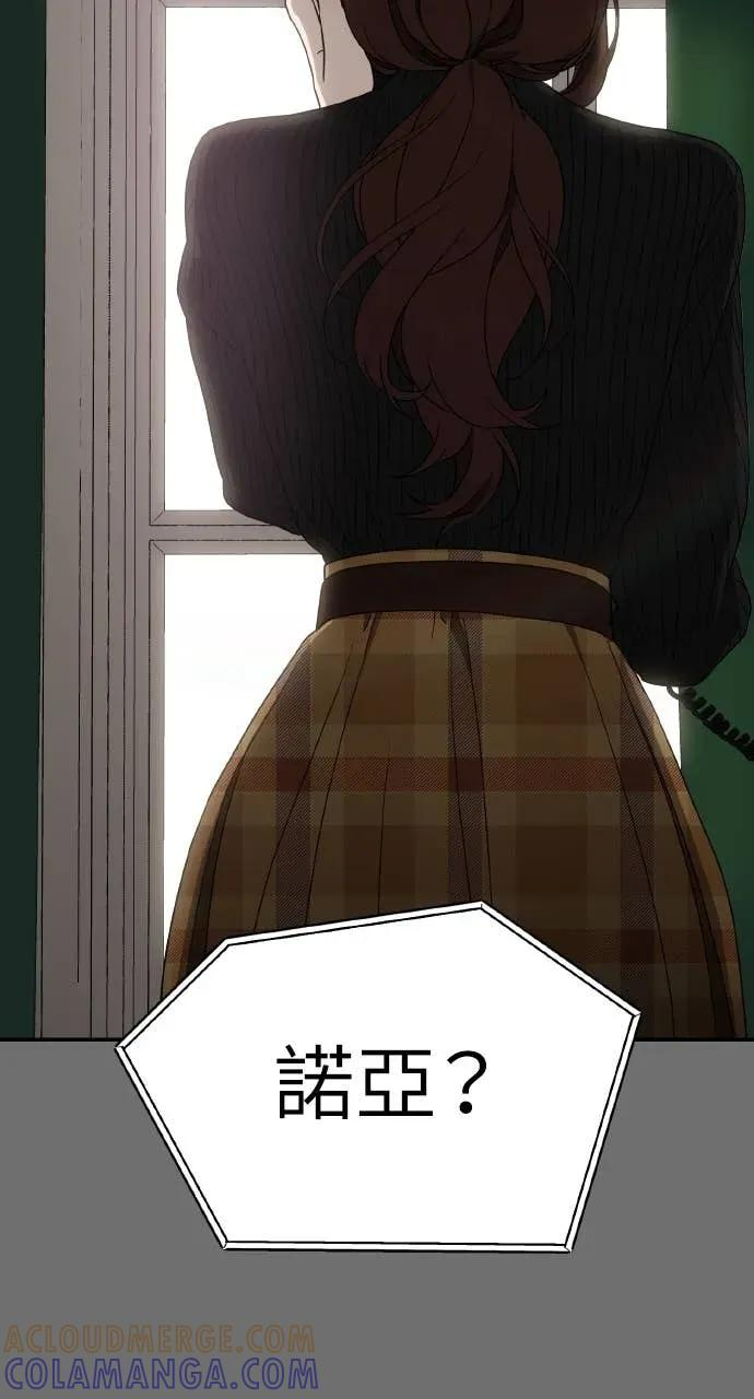 第252页
