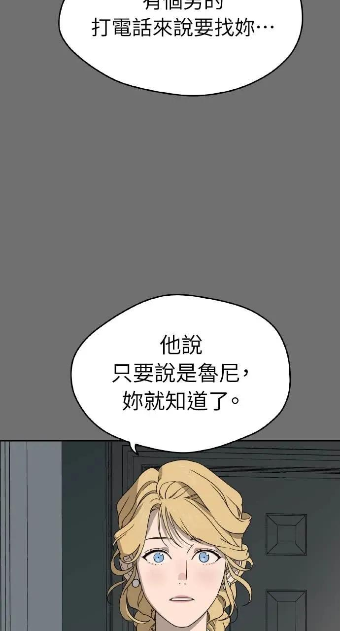 第201页