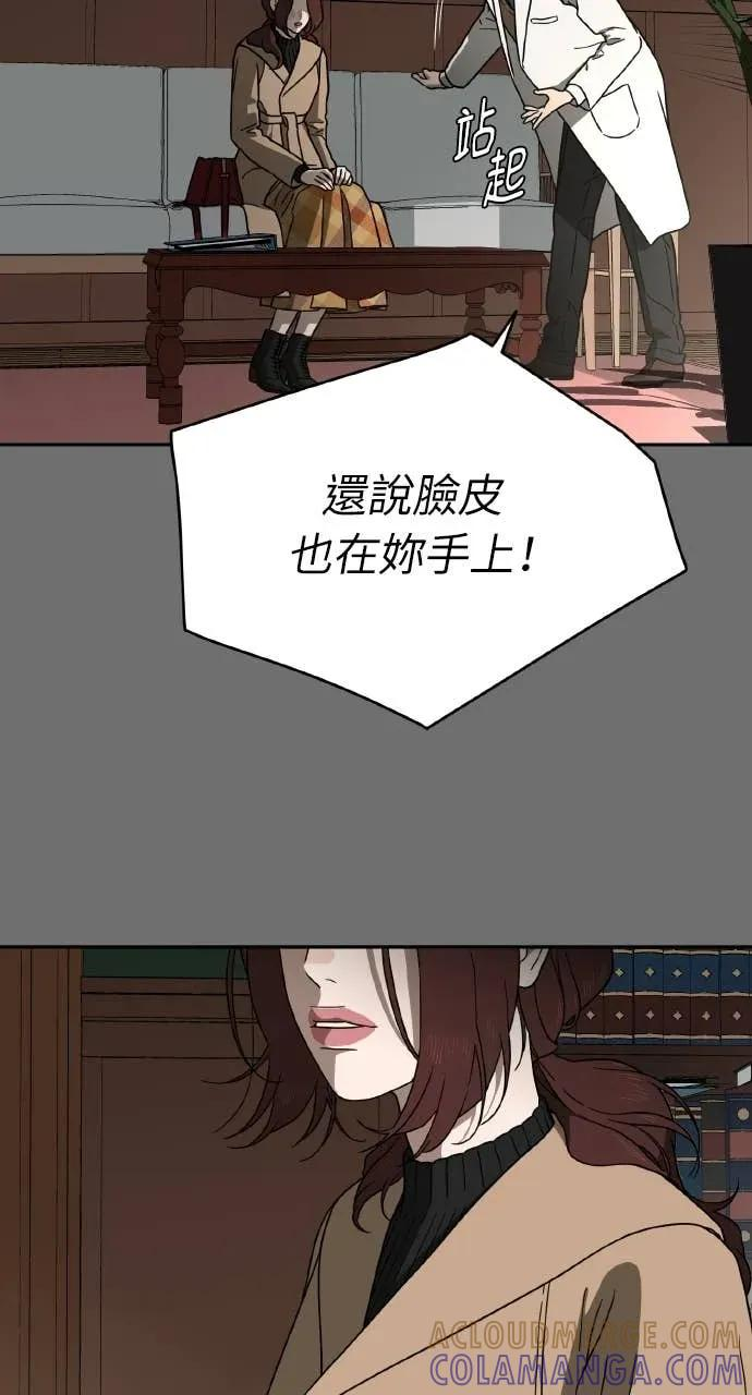 第207页