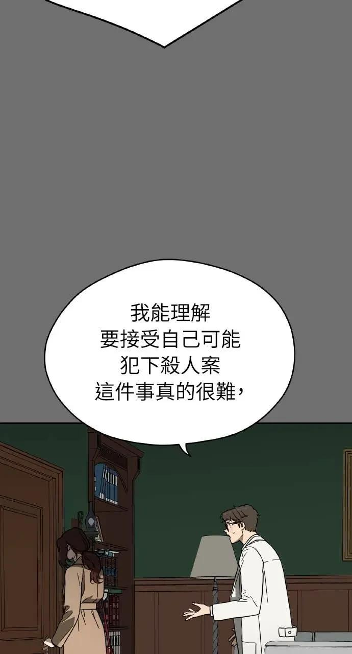 第228页