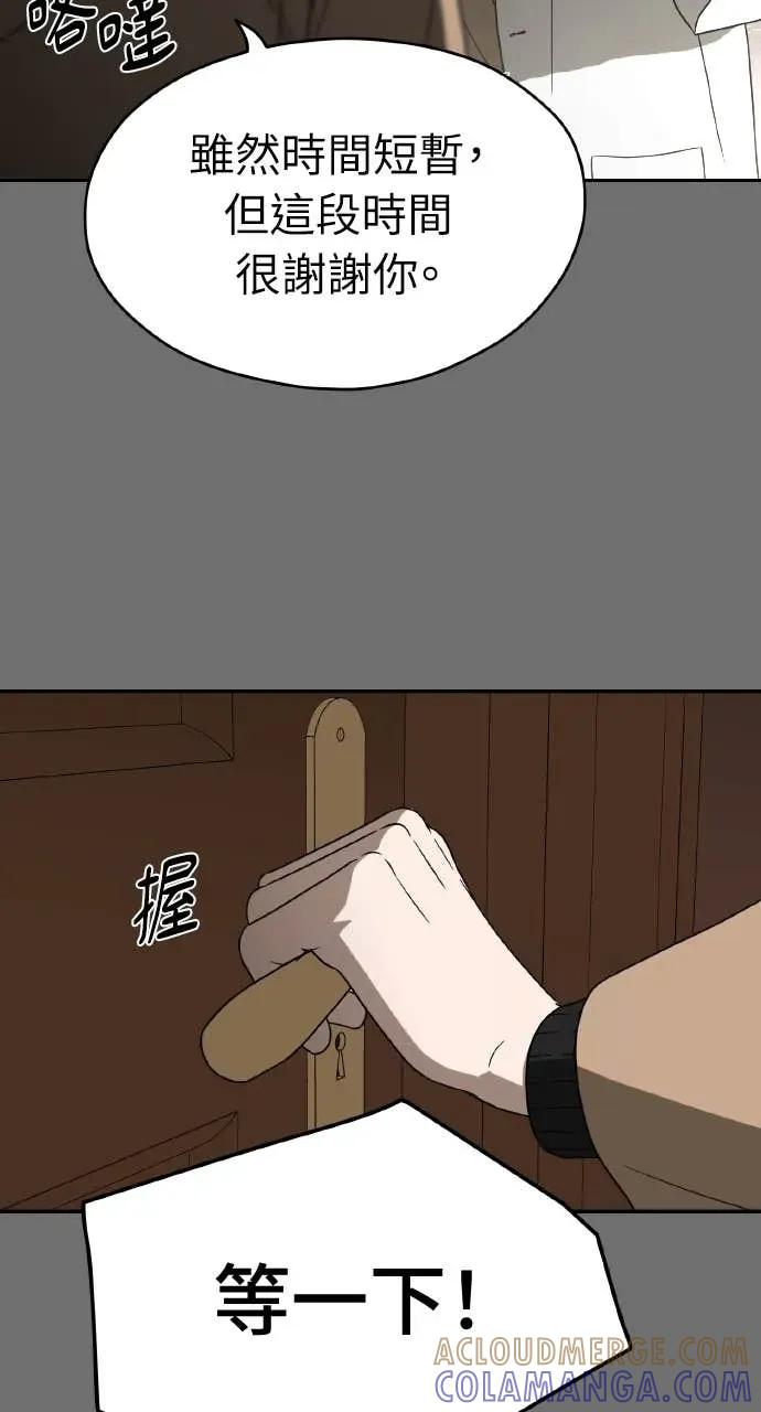 第225页