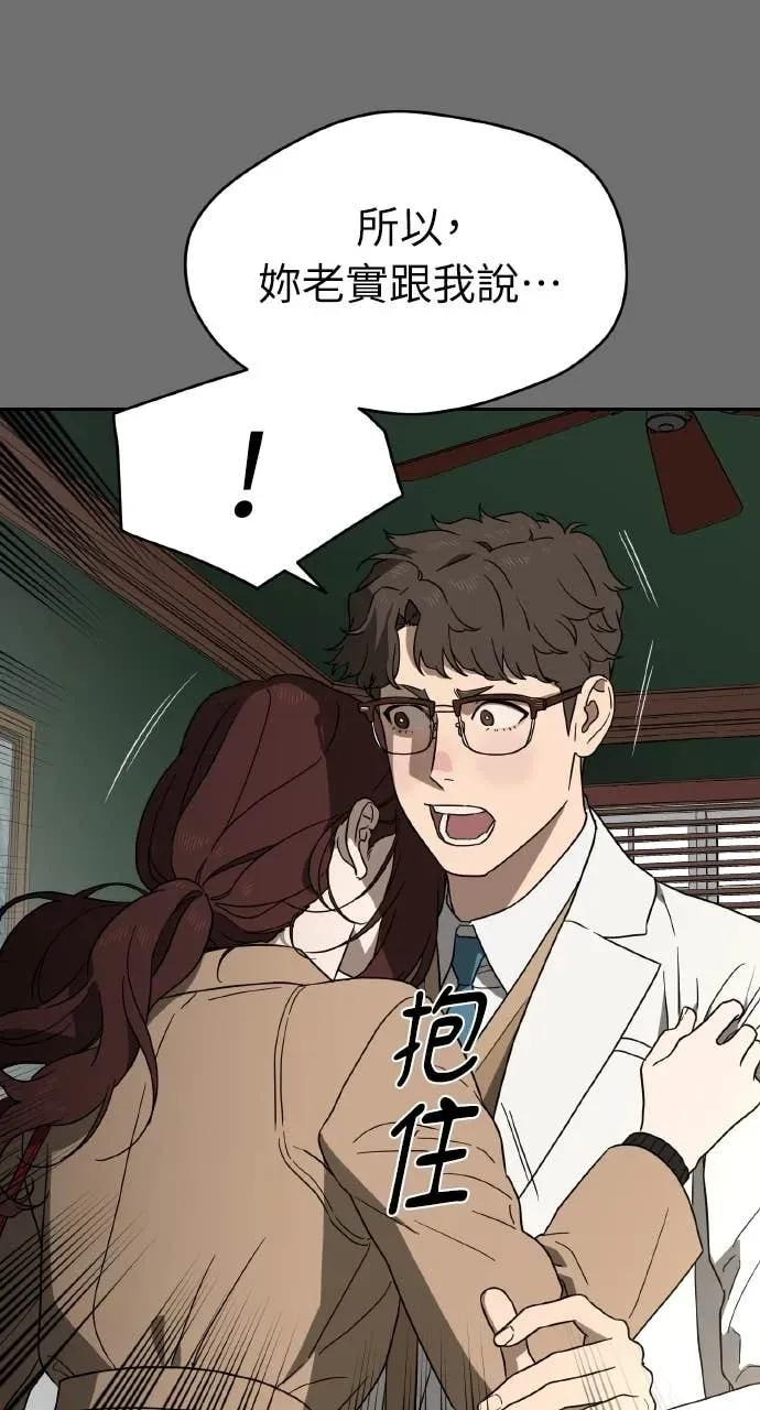 第240页