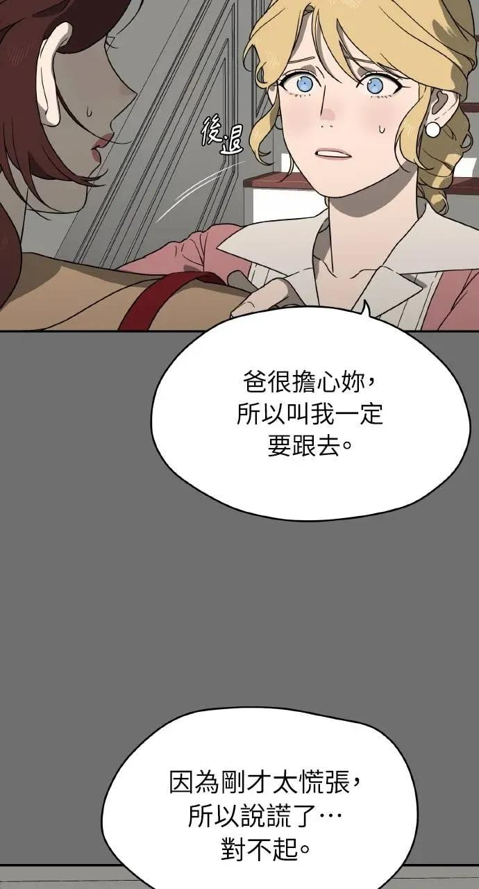 第219页