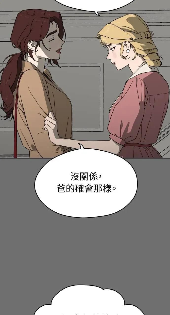 第222页