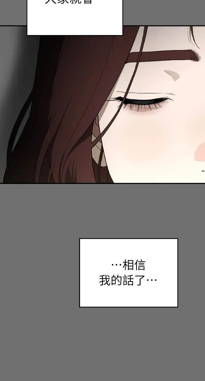 第267页