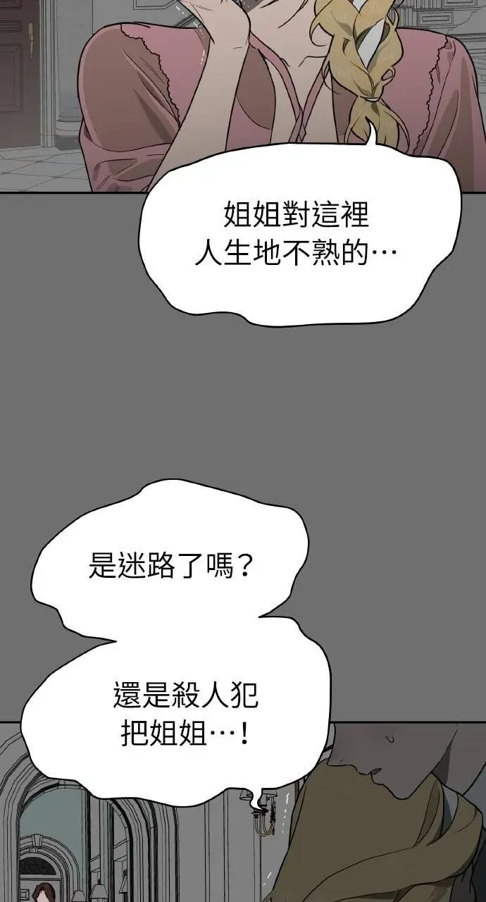 第222页