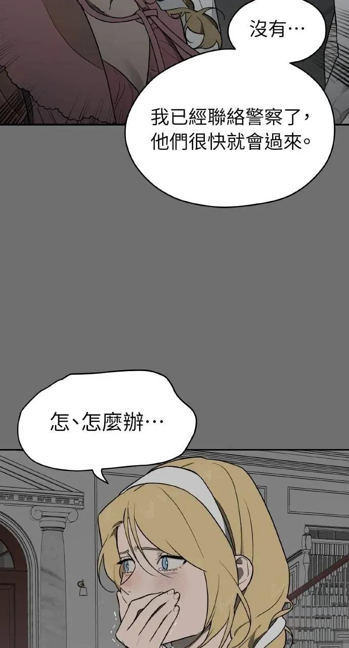 第219页