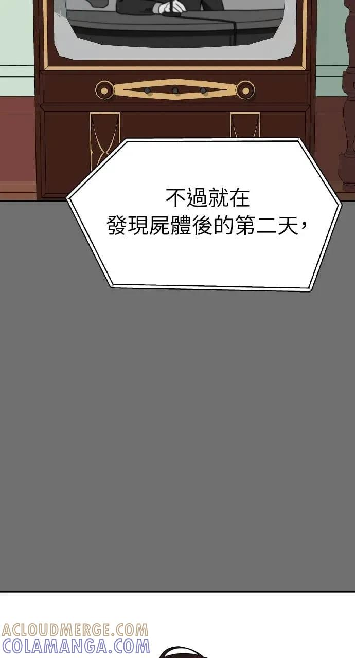 第252页