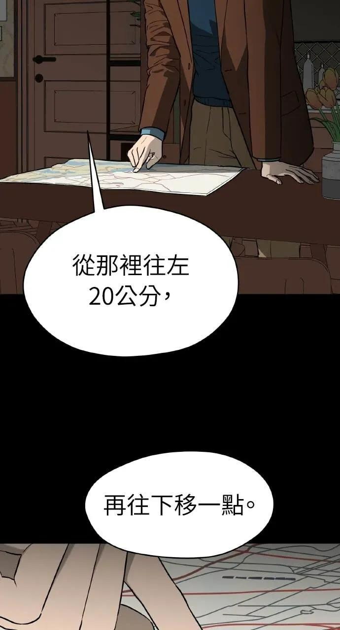 第204页