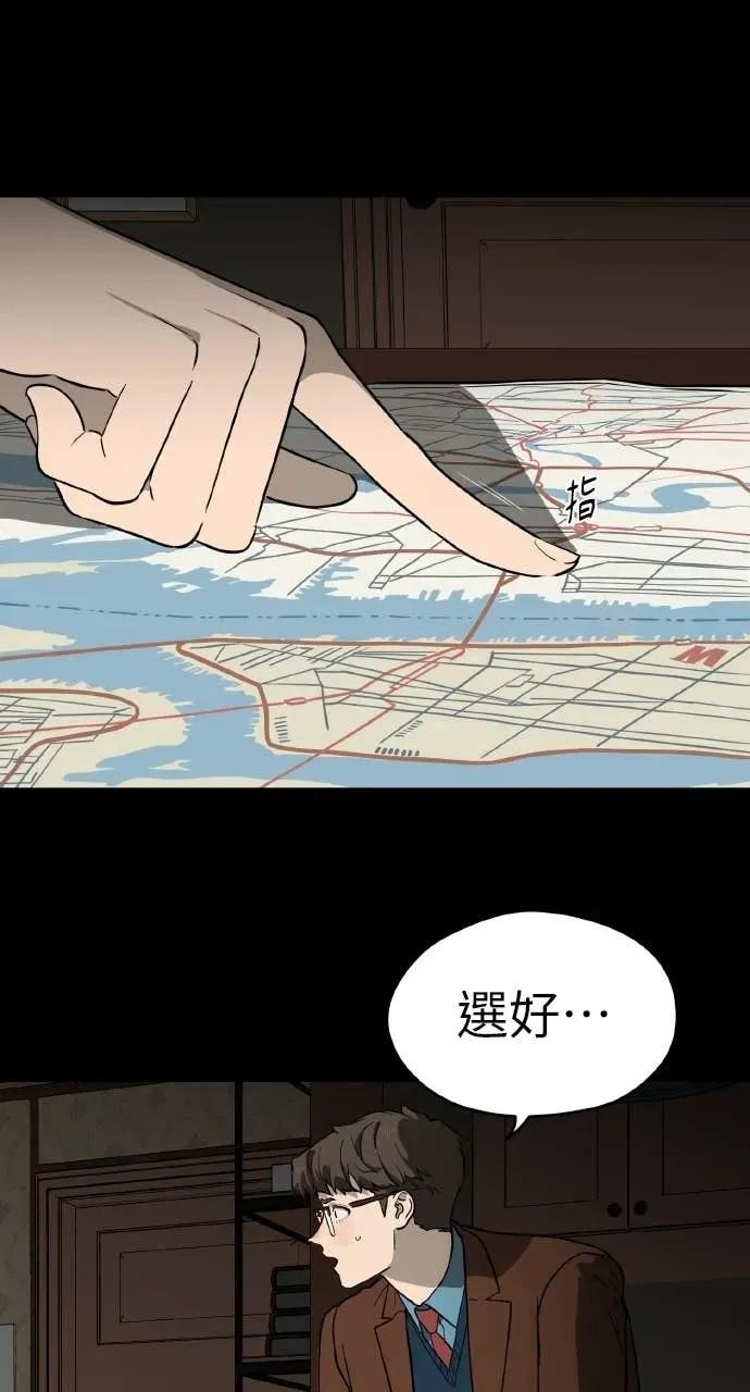 第201页