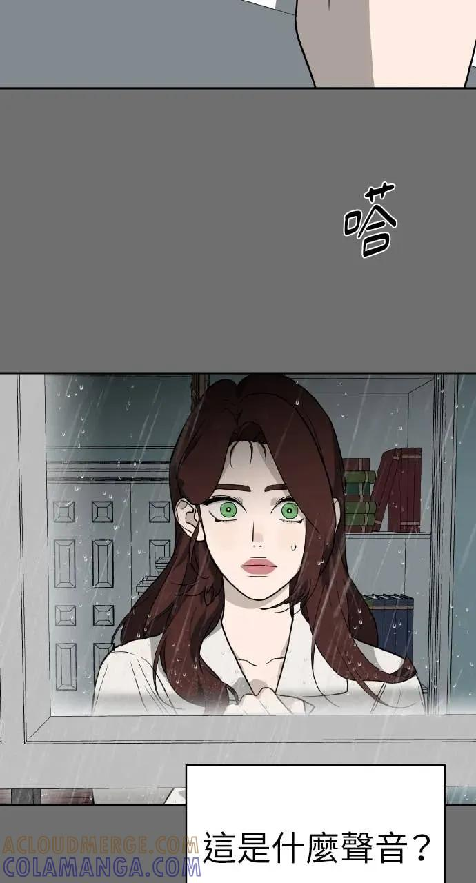 第225页