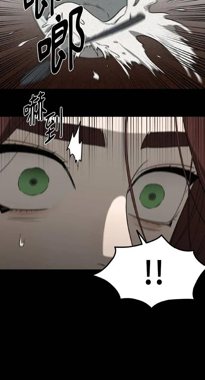 第255页