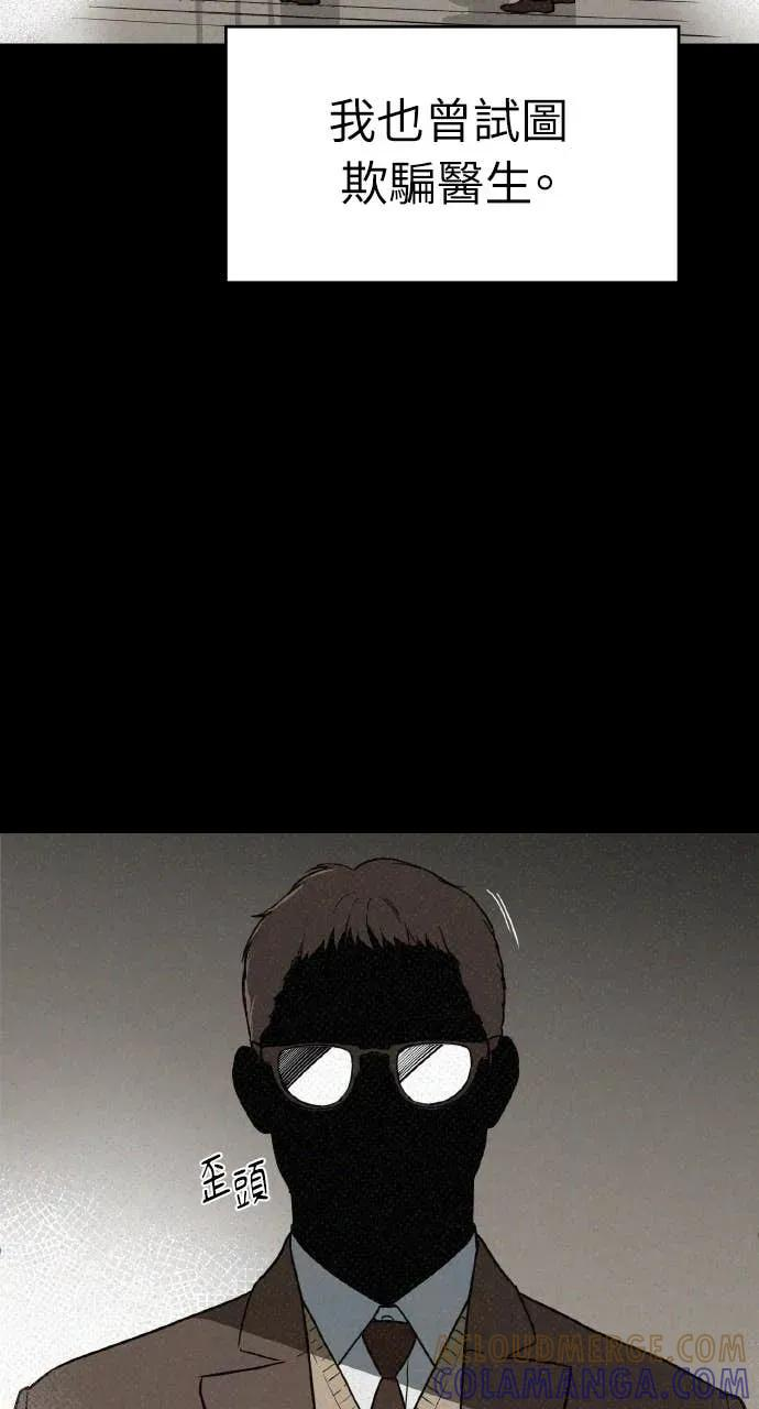 第240页