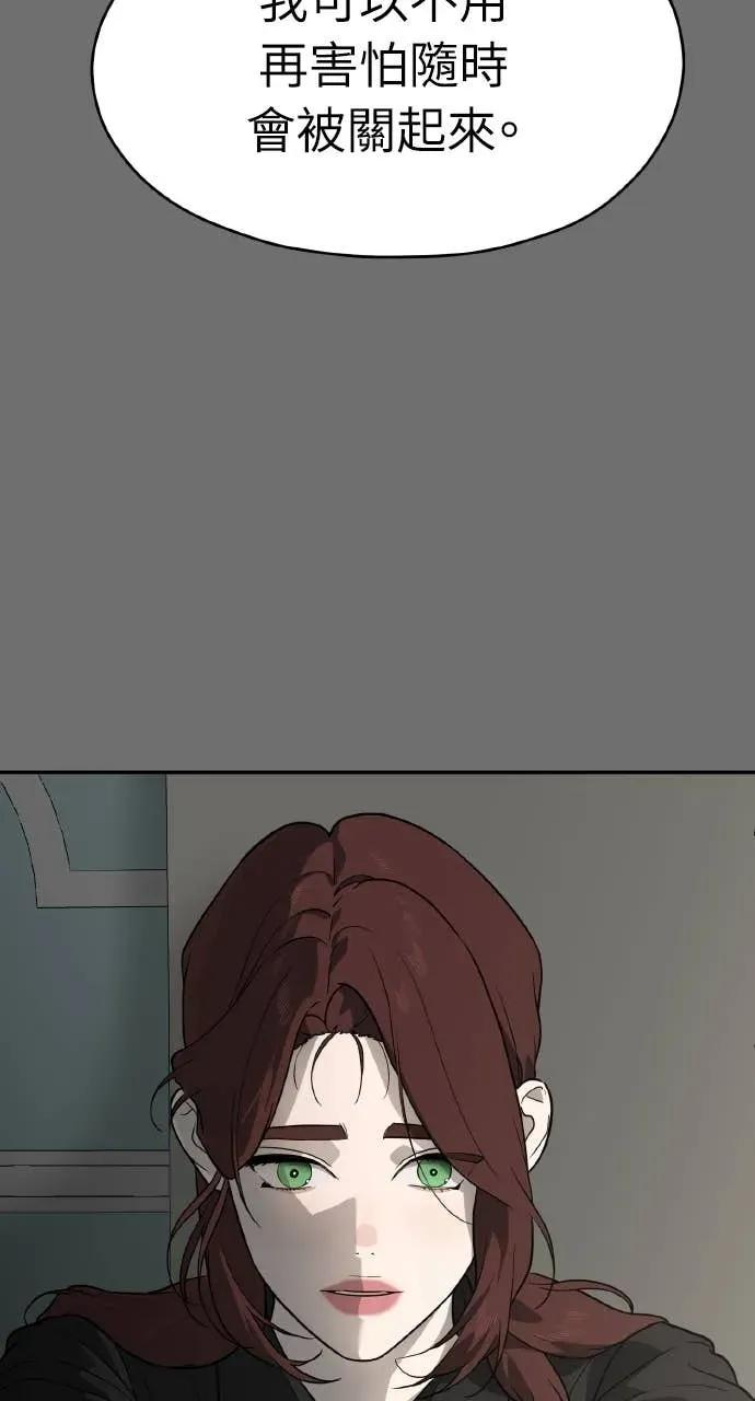 第294页