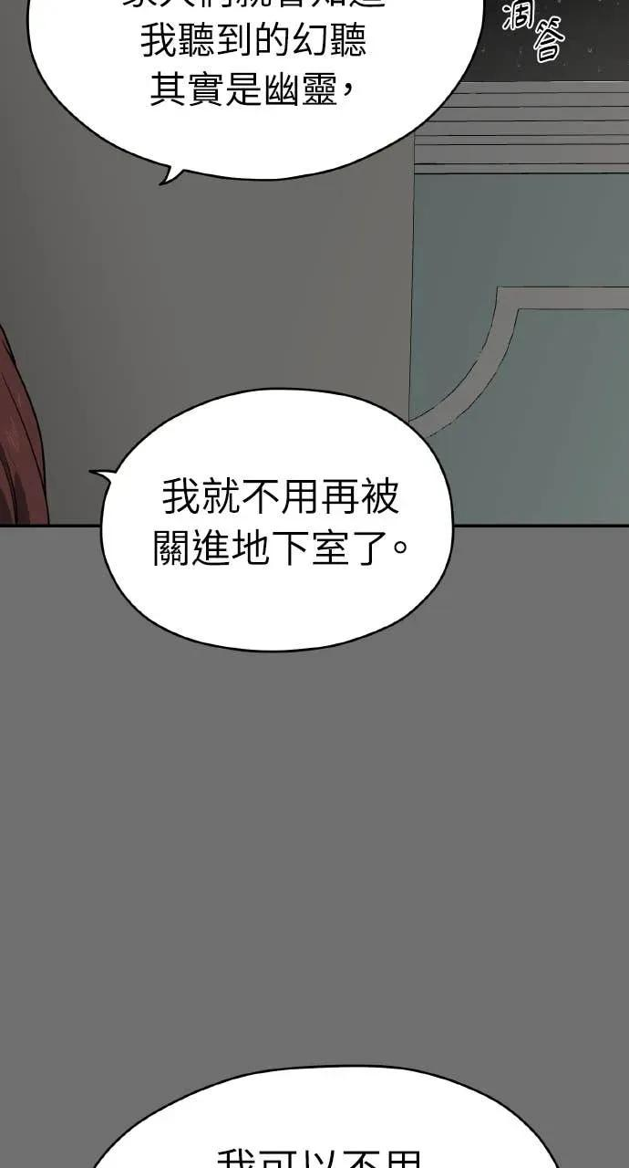 第291页