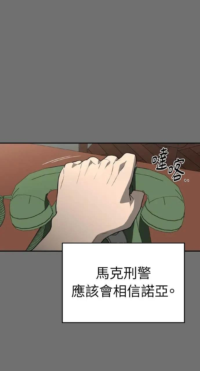 第222页