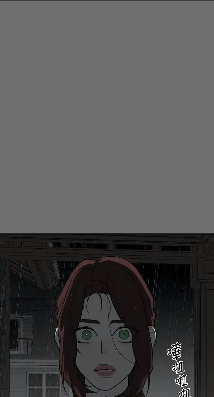 第258页