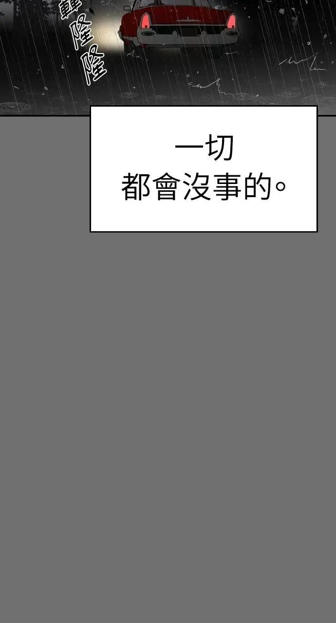 第231页