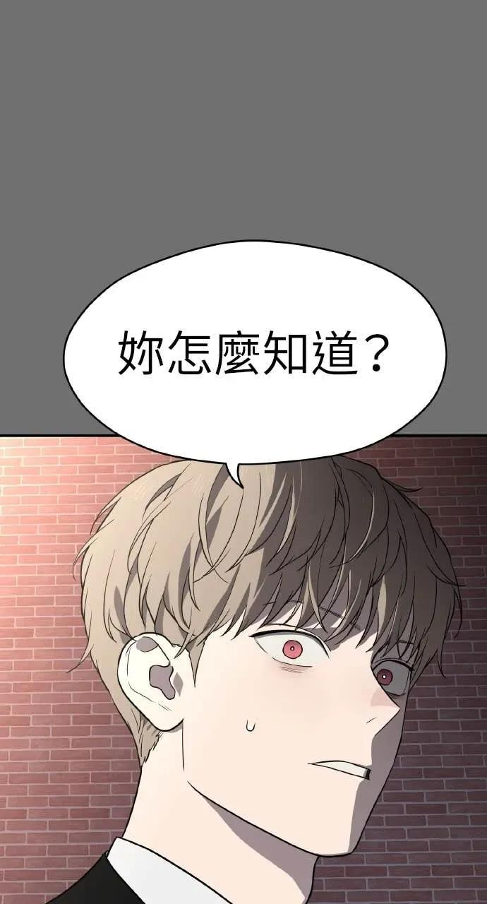 第231页
