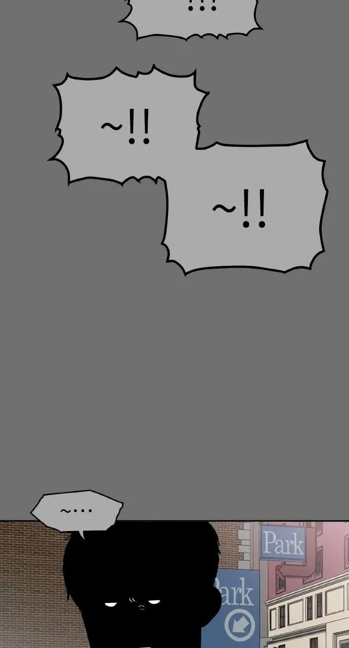 第255页