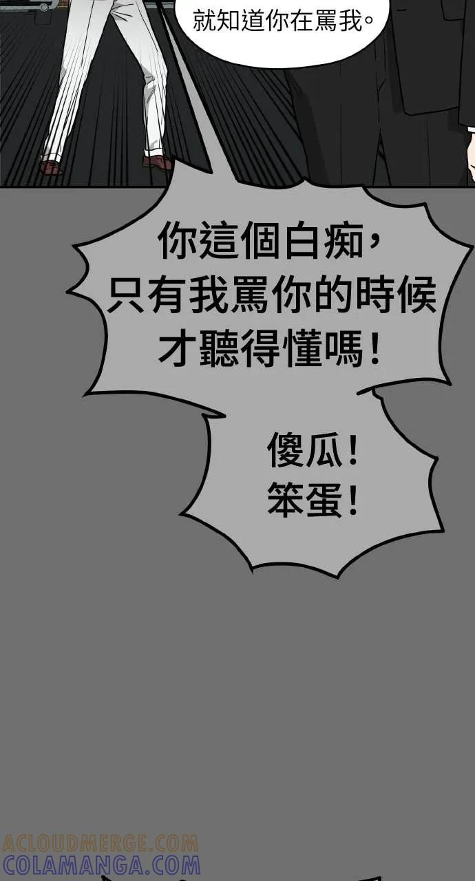 第270页