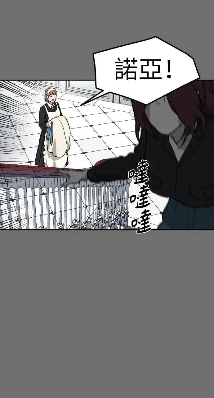 第294页