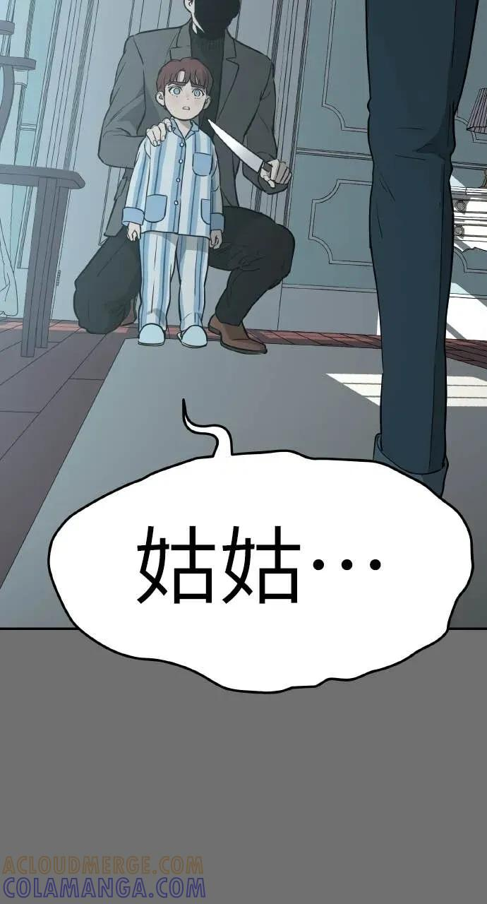 第312页