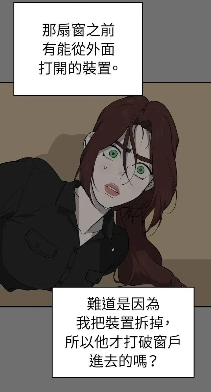 第273页