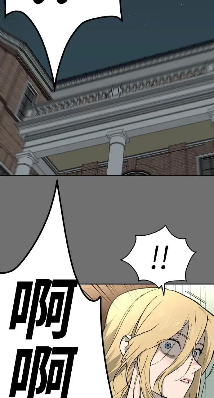 第231页