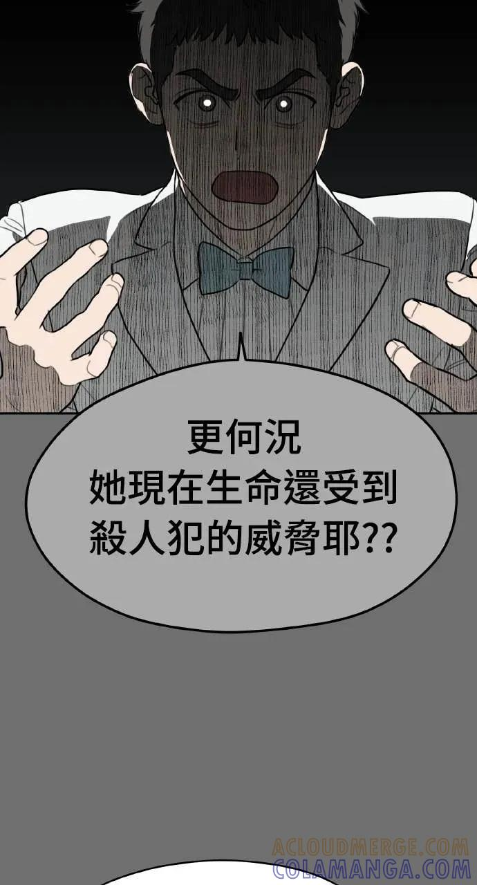 第216页