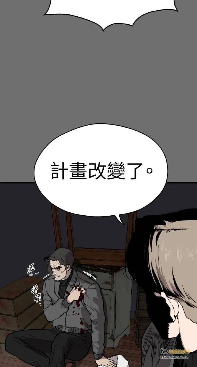 第255页