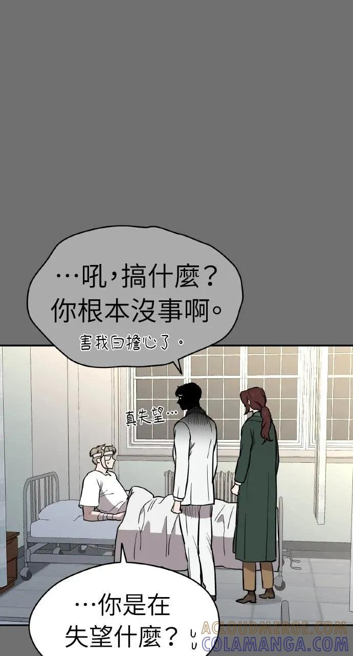 第216页
