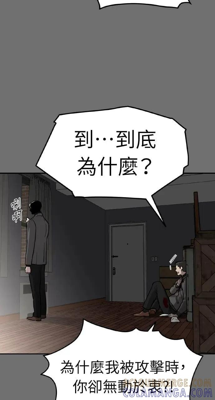 第252页