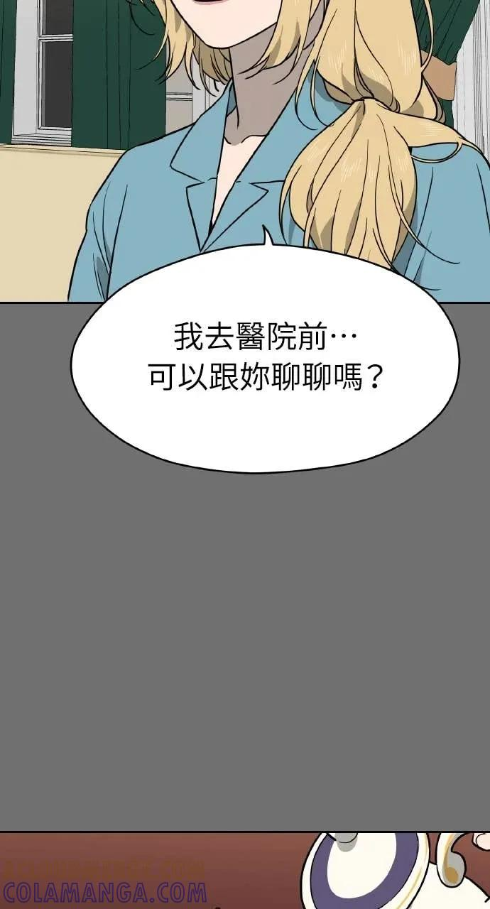 第198页