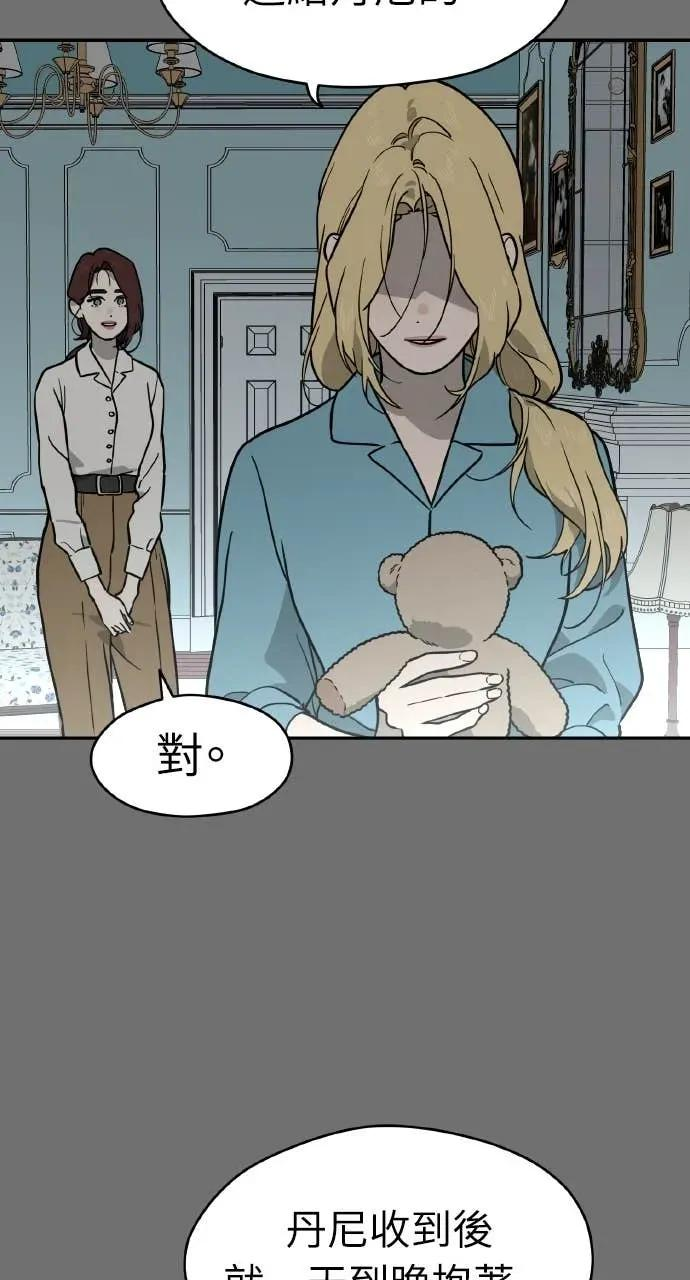 第222页