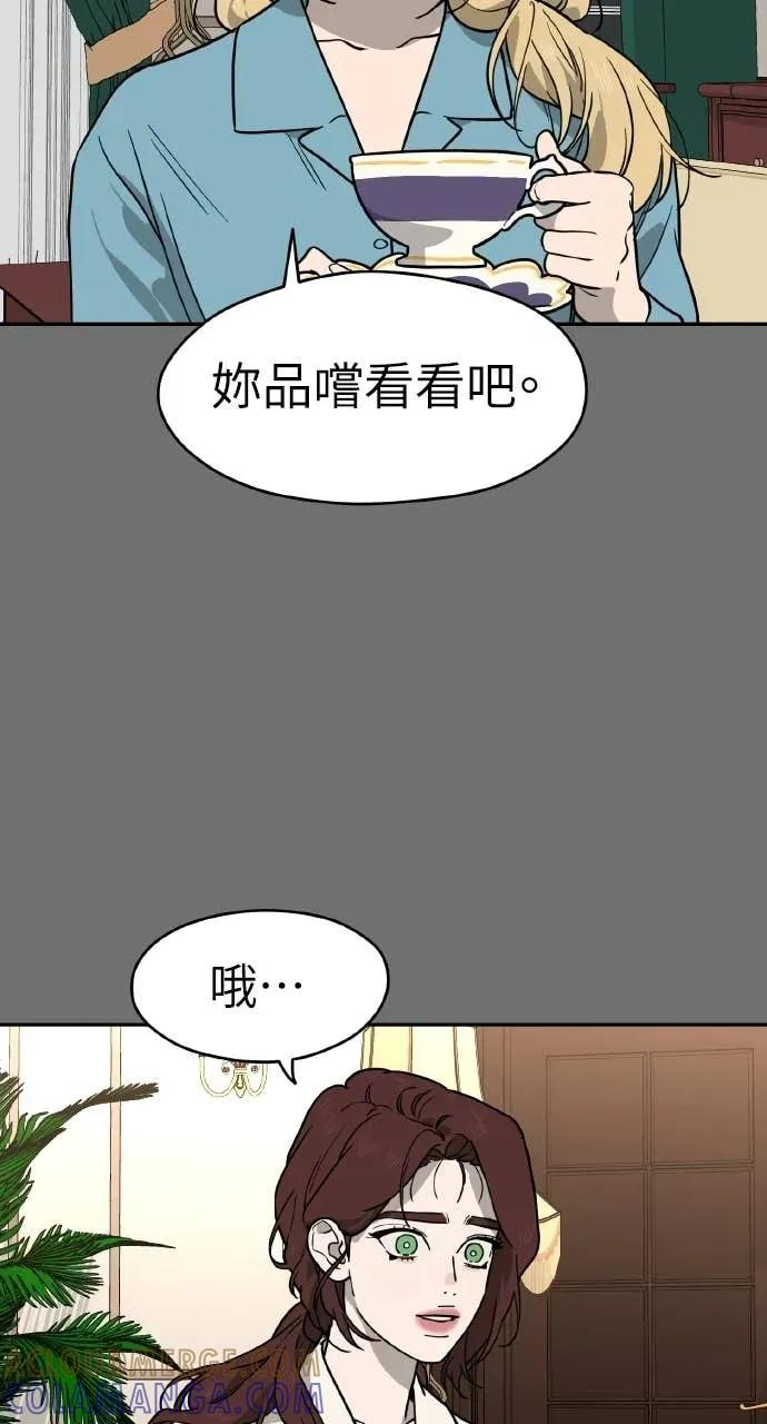 第207页