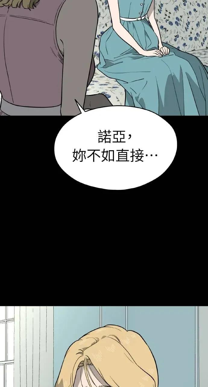 第237页