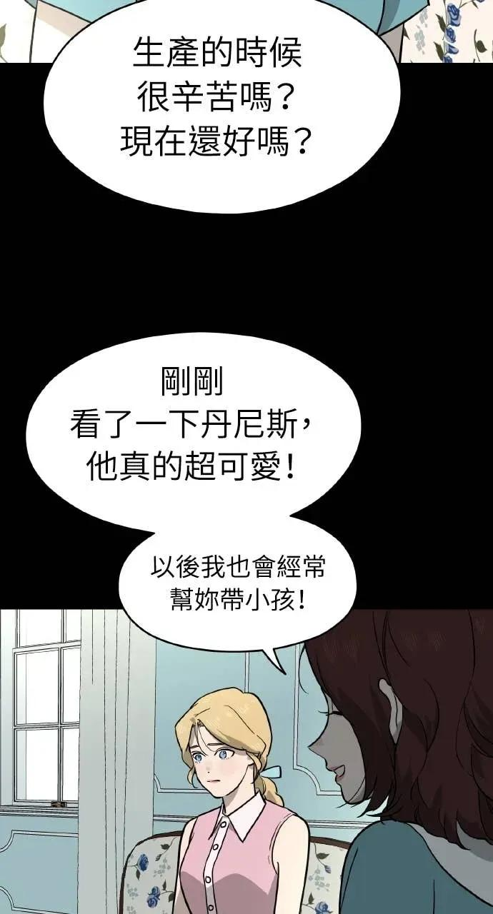 第228页