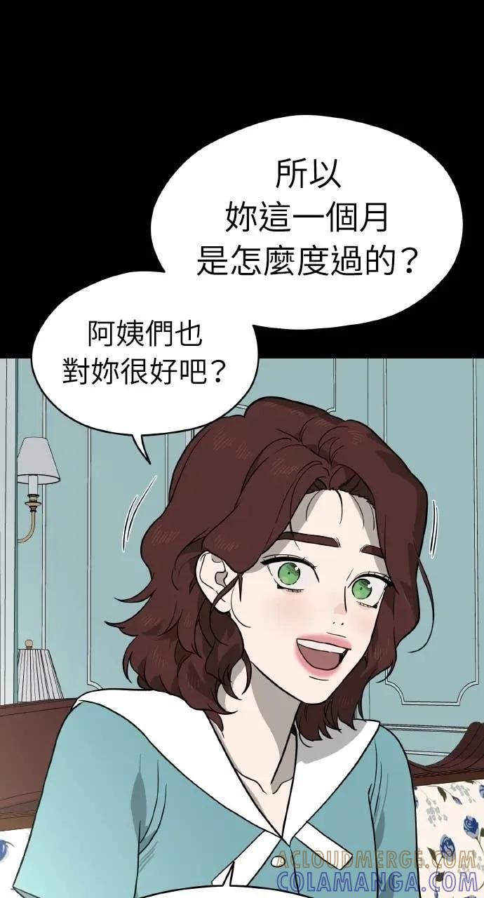 第225页
