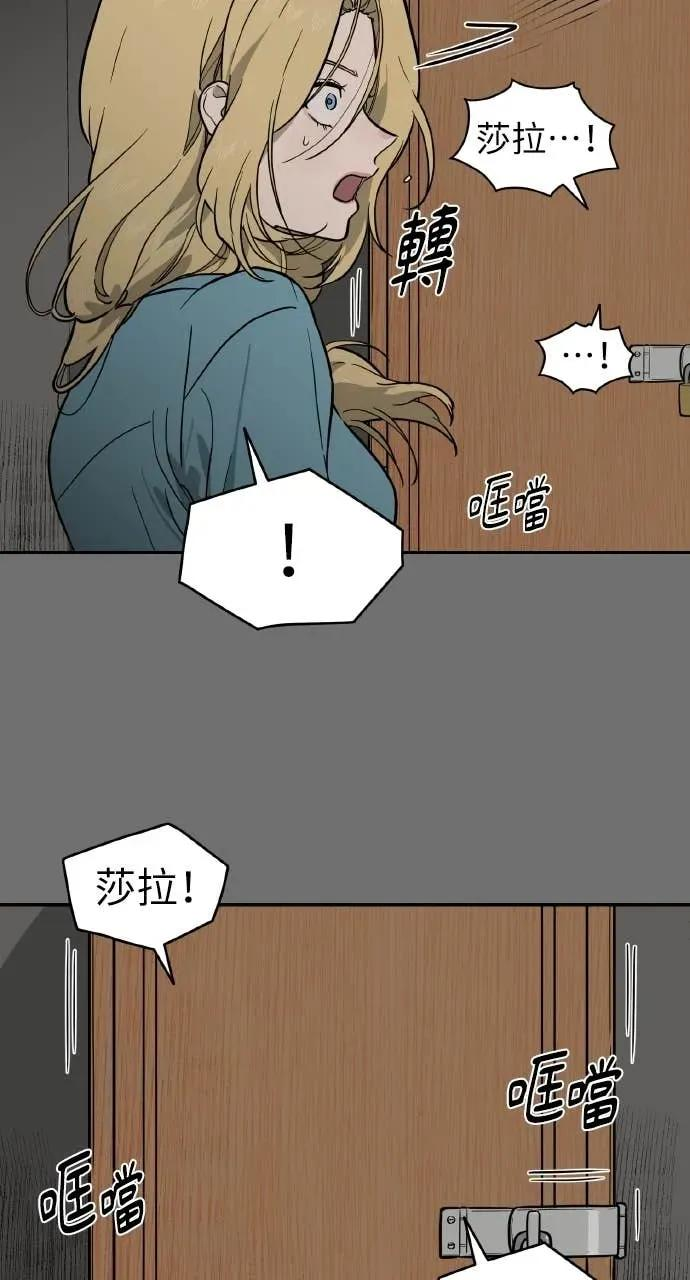第210页