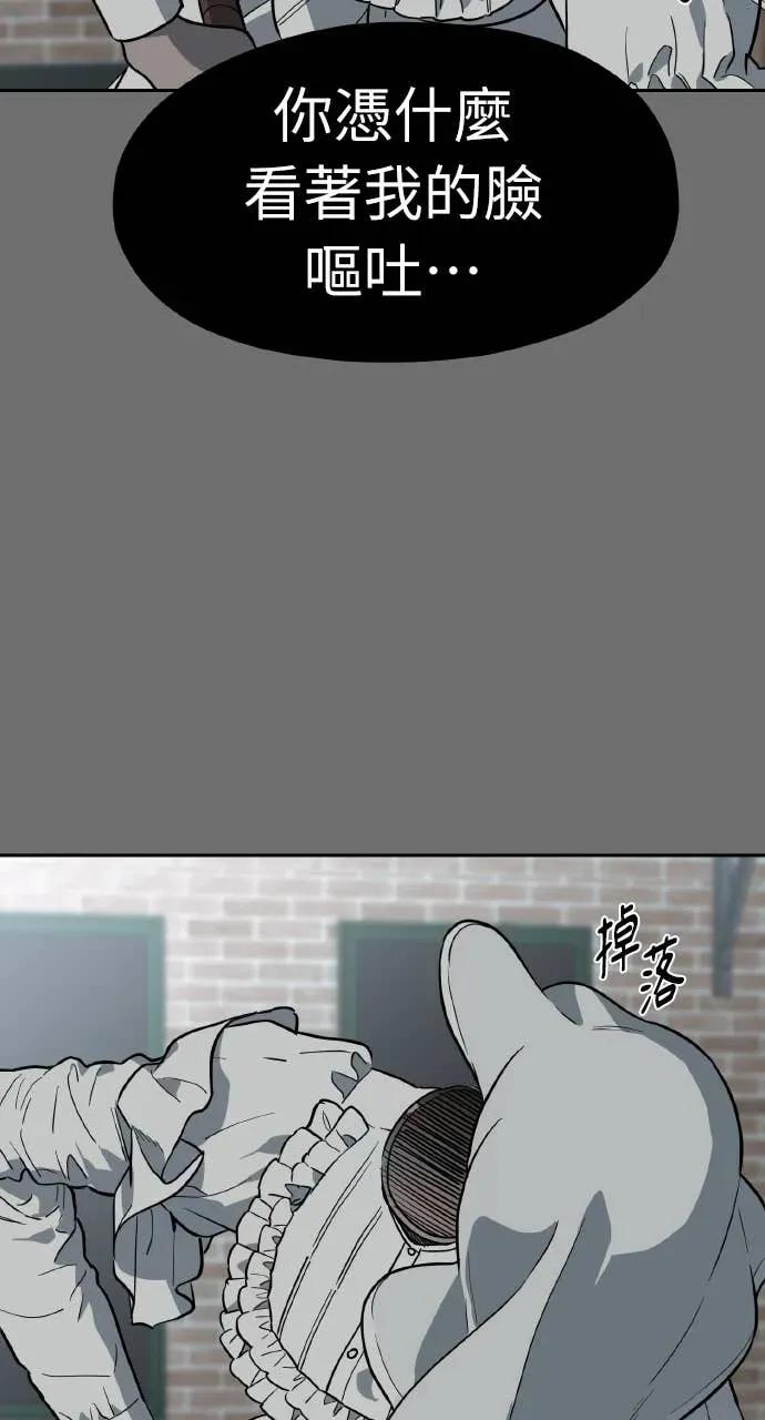 第255页
