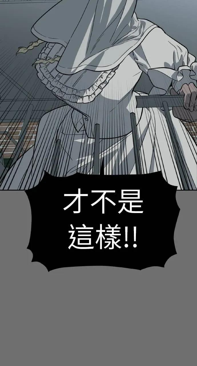 第222页